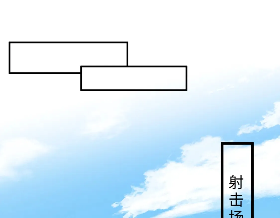 第125话 第一毒药师15