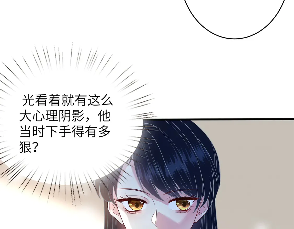 第138话 成交价，一万57