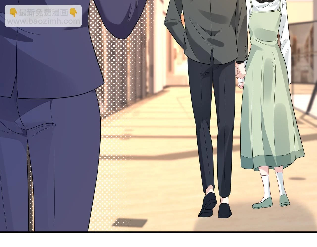 第57话  我的卡随便刷52