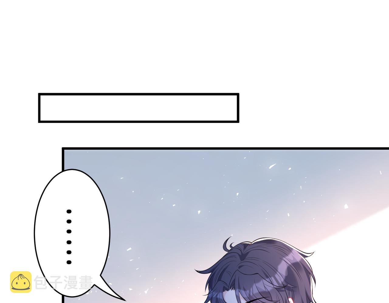 第46话 心病14
