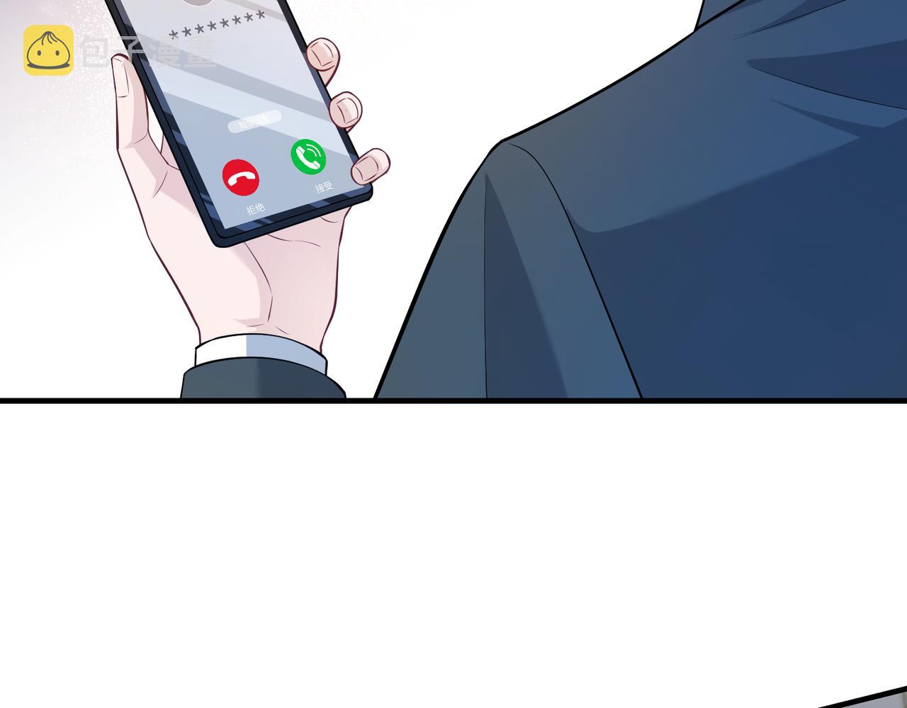第46话 心病53