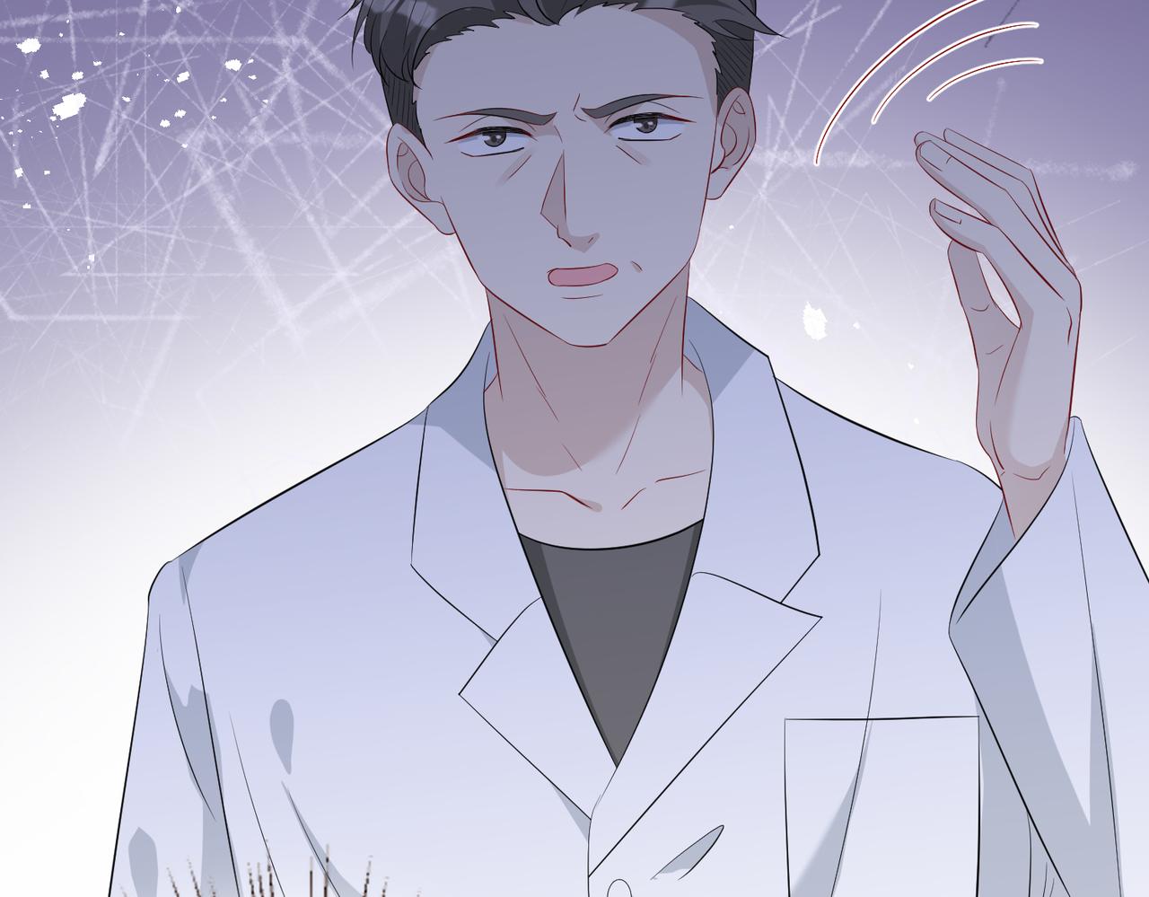 第26话  清理门户32