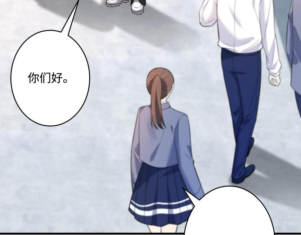 第61话 请收我为徒吧6