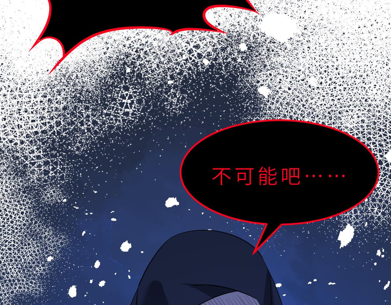 第15话  私生饭26