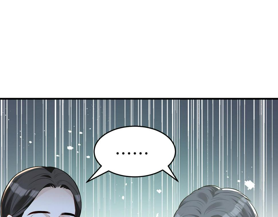 第60话 你喜欢奇诺·冯吗15