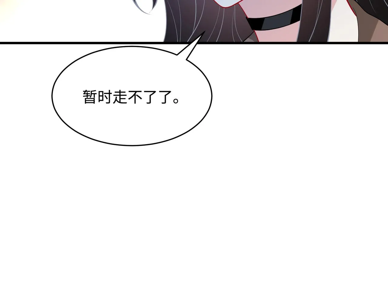第84话 舞蹈服失窃65