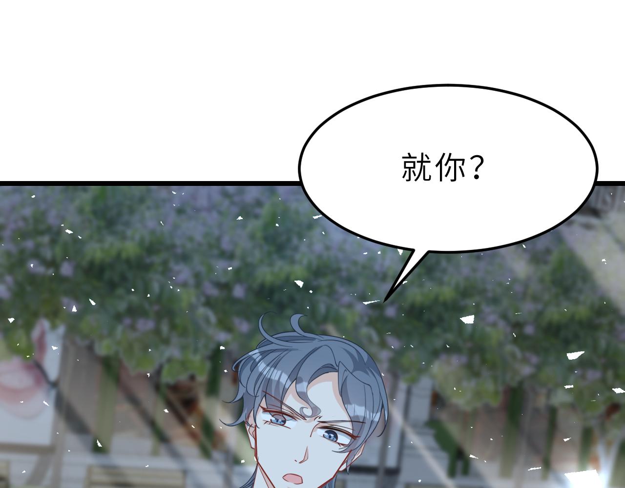 第6话  救人70