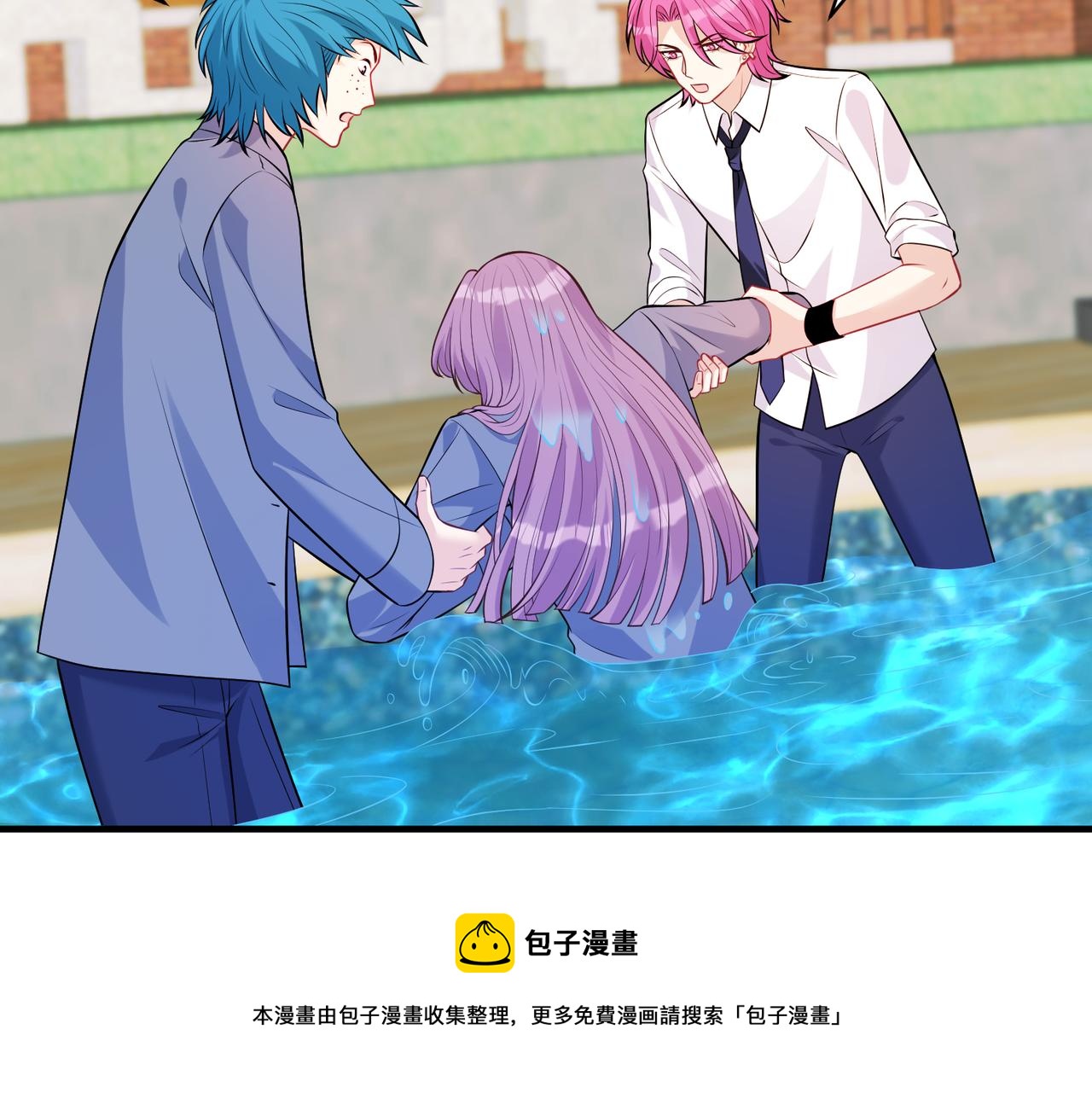 第45话  嘟嘟落水49
