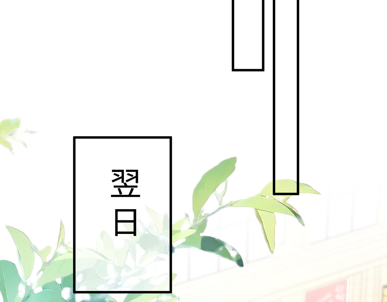 第74话 悬赏任务45