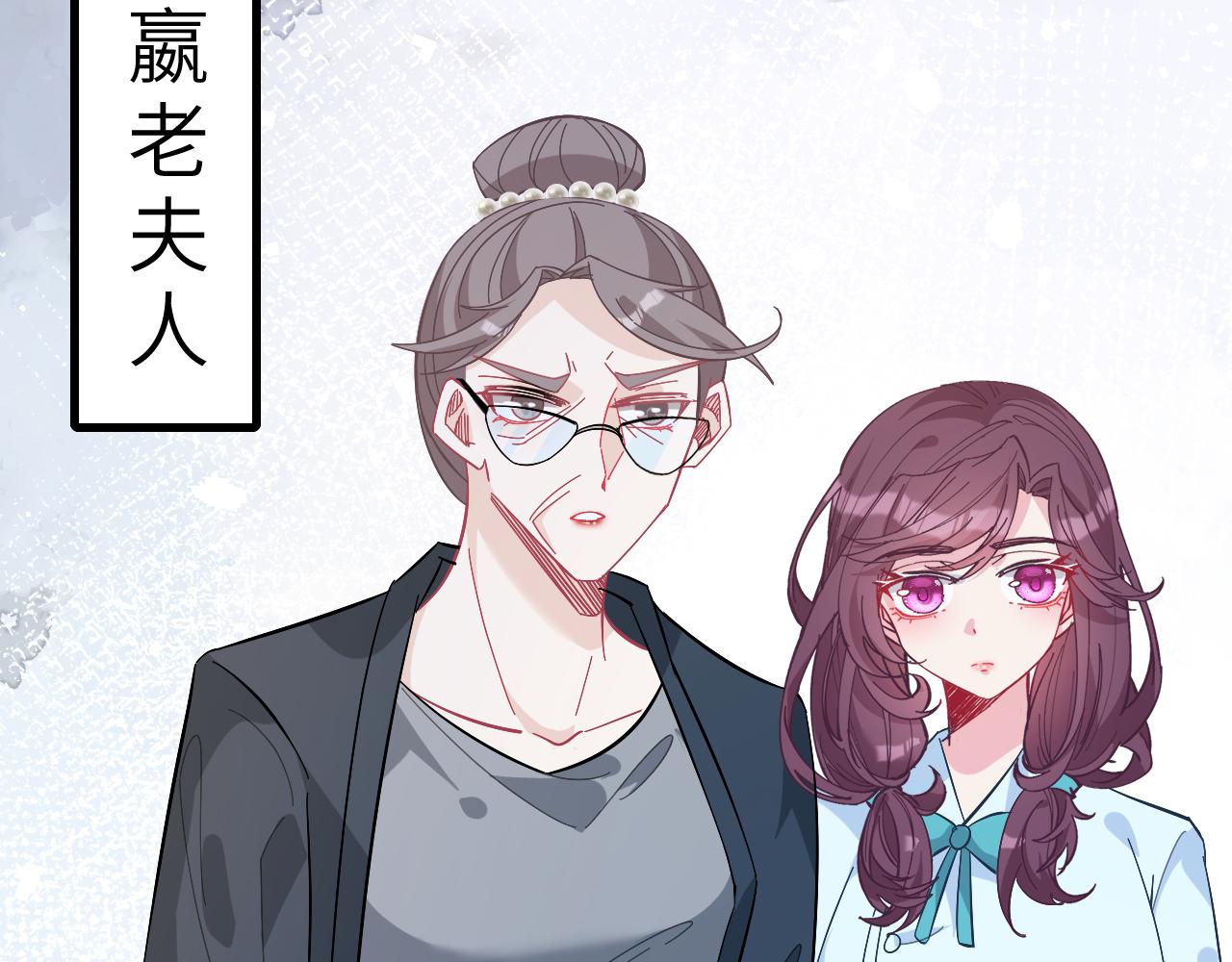 第7话  极品亲戚90
