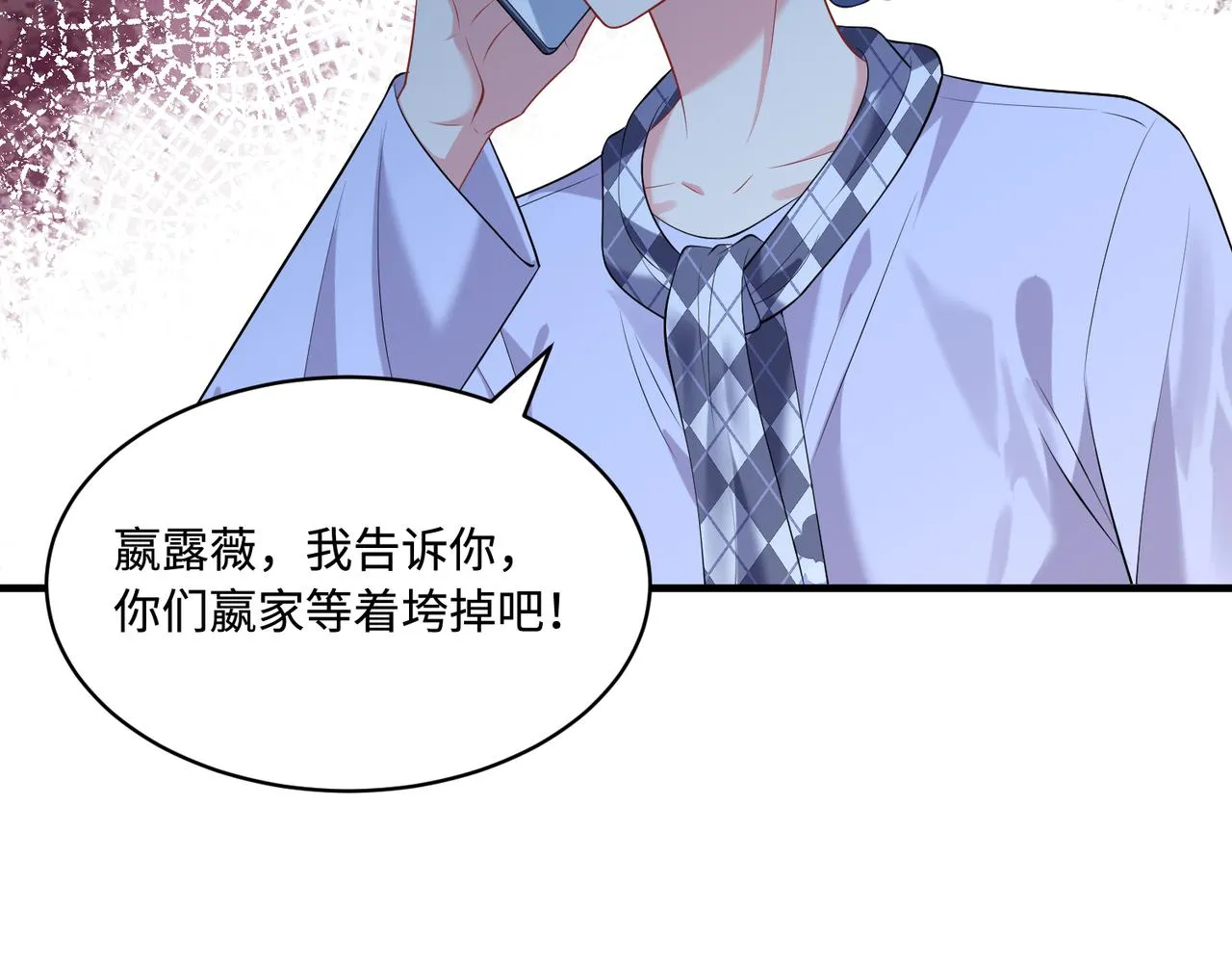 第94话 占卜24