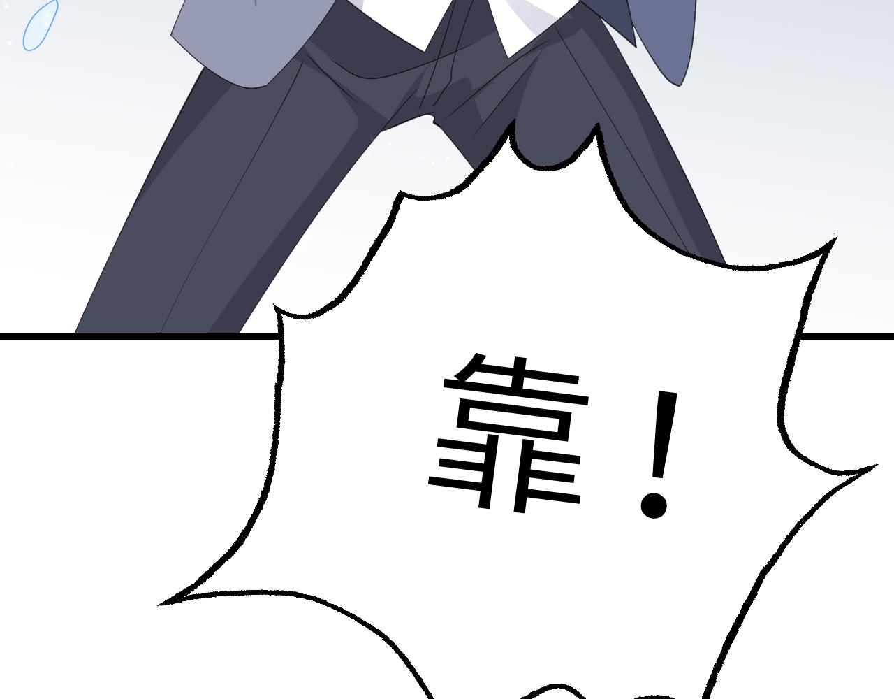 第18话 上学23