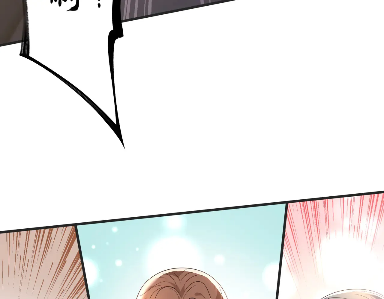 第141话 打人专打脸47