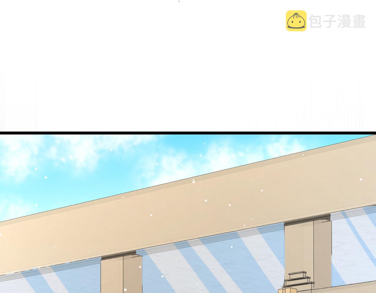 第9话  洛朗银行58
