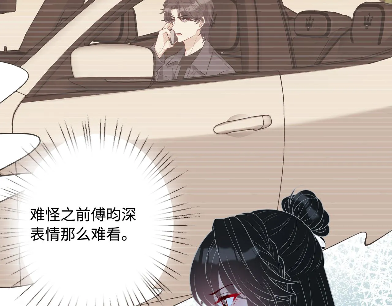 第86话 病危31
