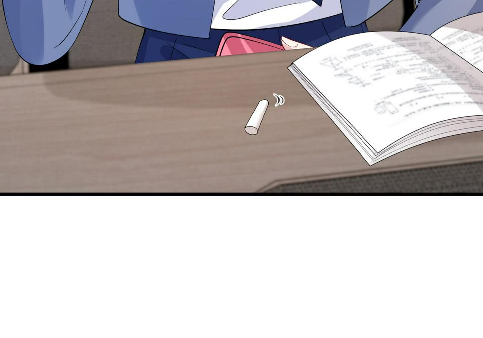 第64话 带你去看女明星92