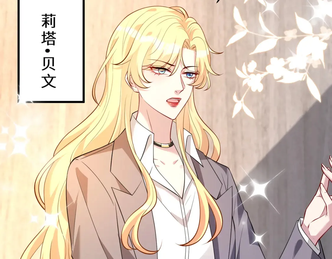 第126话 十环满分5