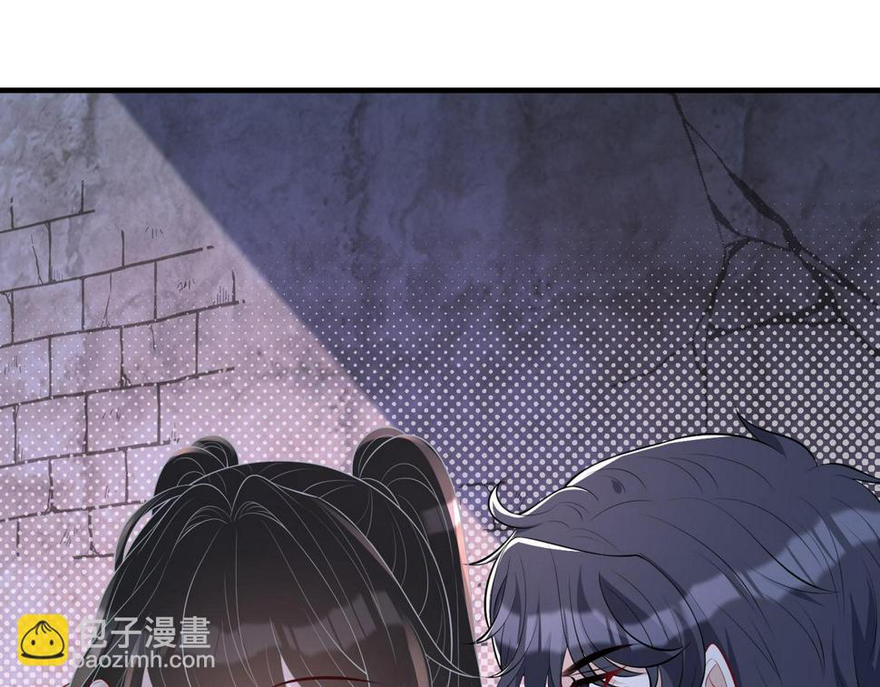 第69话 温柔的夭夭14