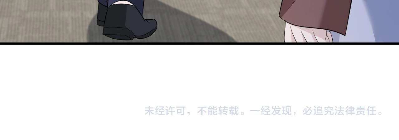 第59话 傅昀深的阴影106