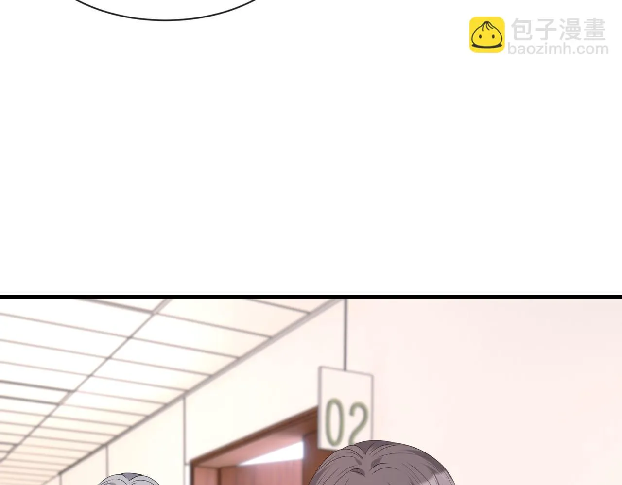 第96话 死亡讣告19