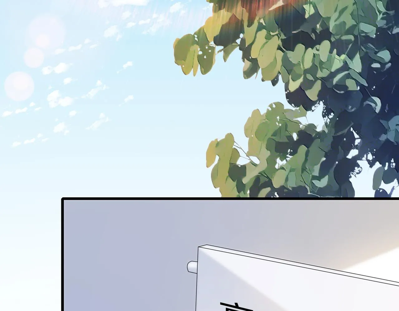 第79话 甜蜜的负担41