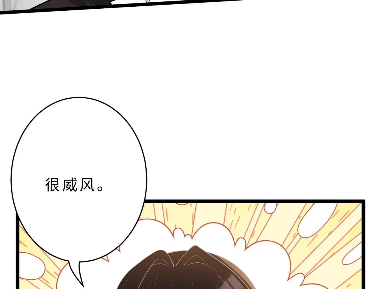 第115话 天凉王破傅昀深73