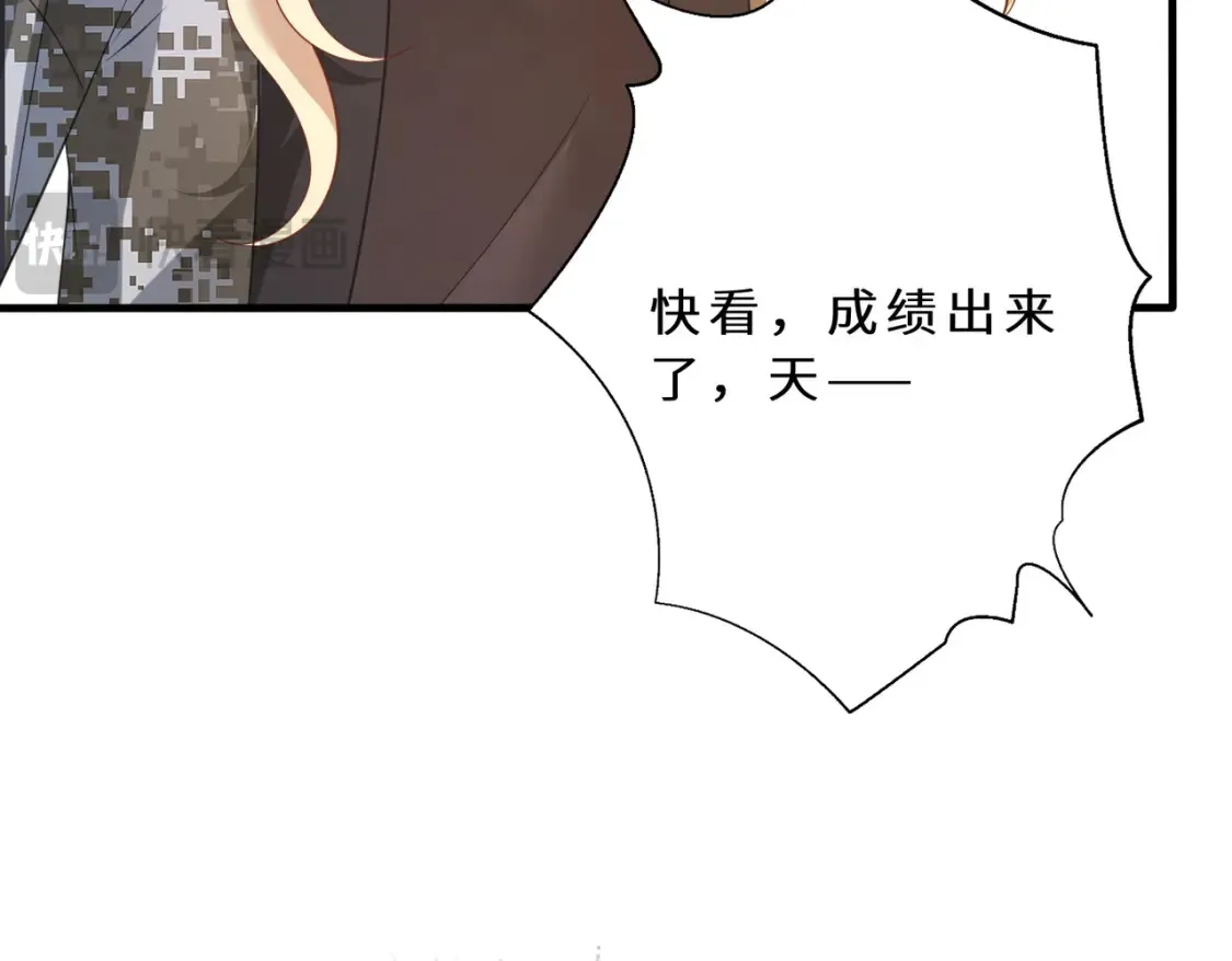 第126话 十环满分85