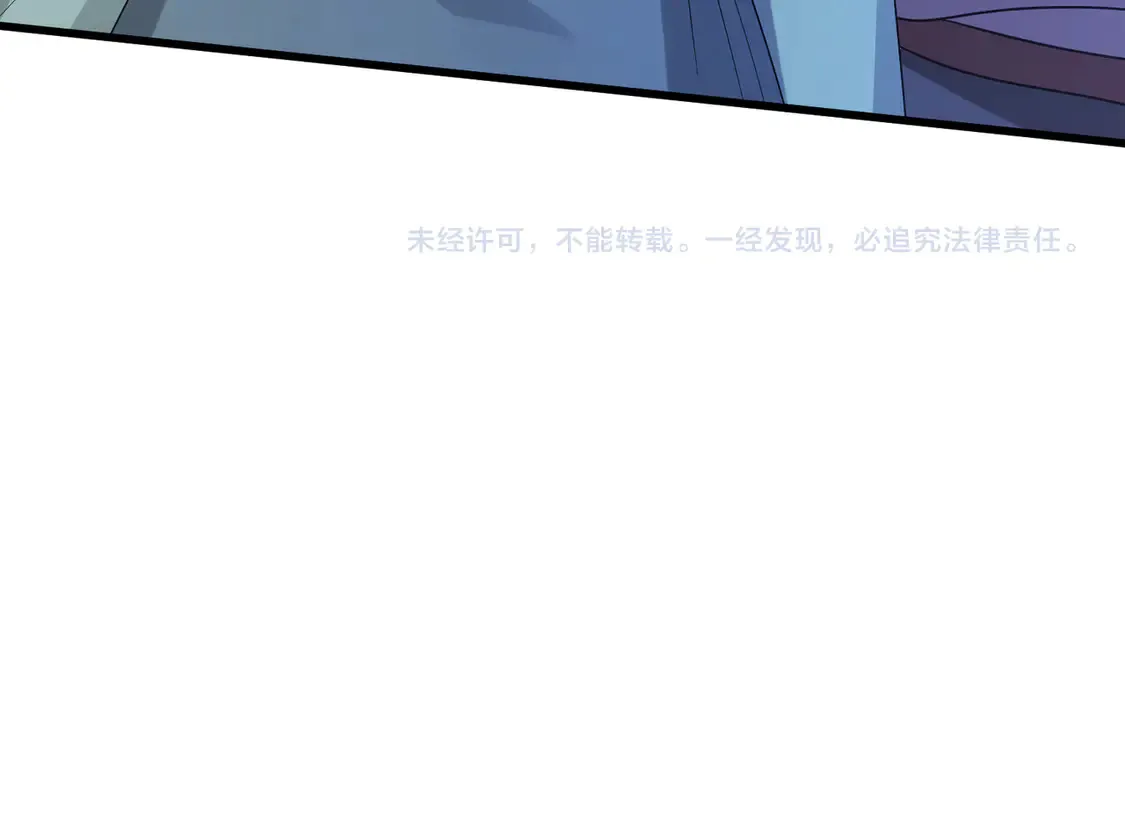 第132话 姐，你先跑77