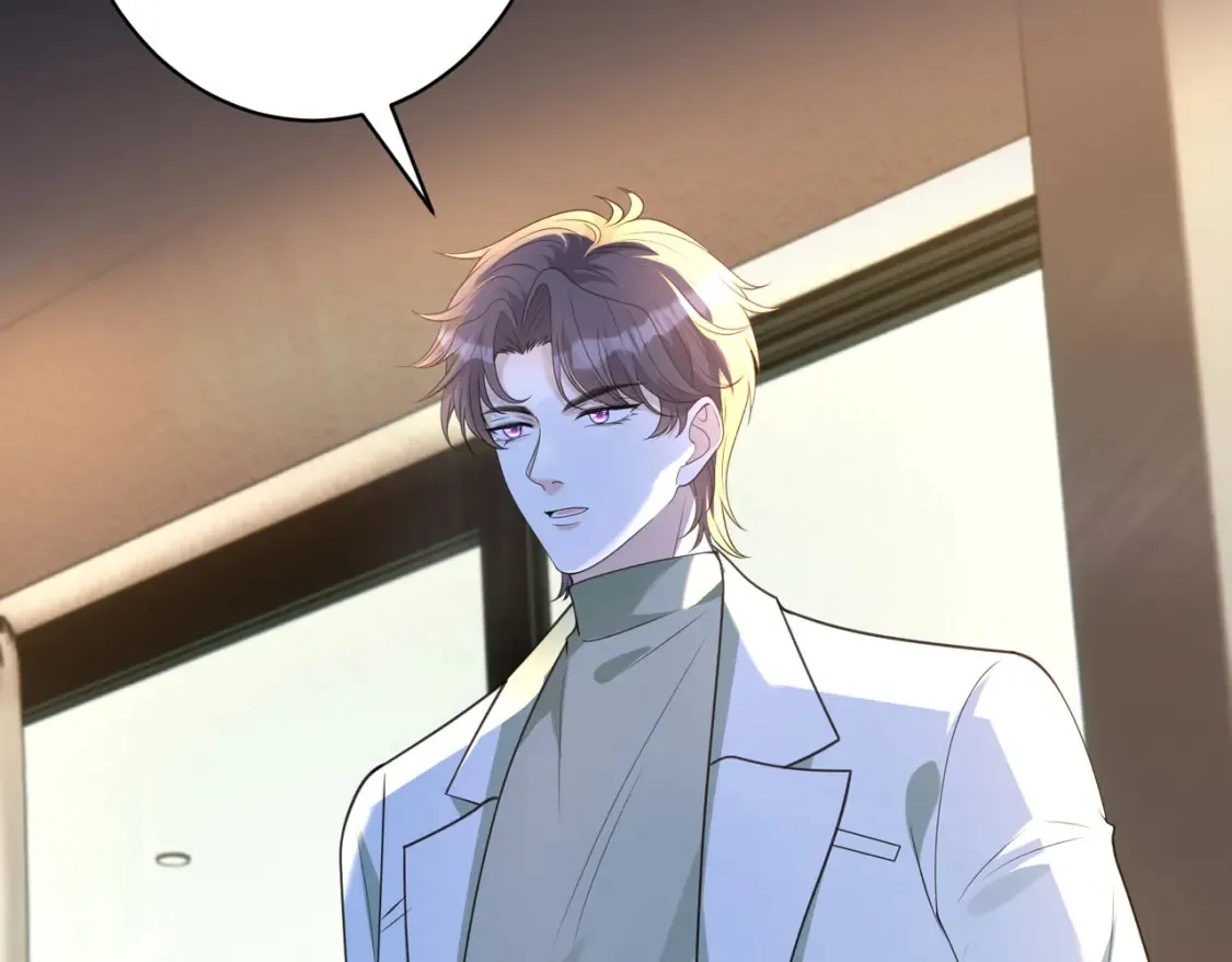 第140话 都被狐狸精迷惑了50