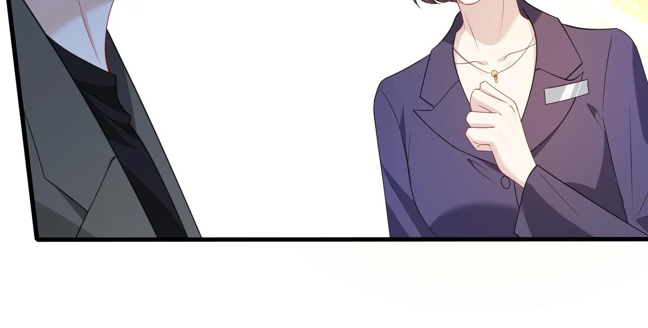 第57话  我的卡随便刷39
