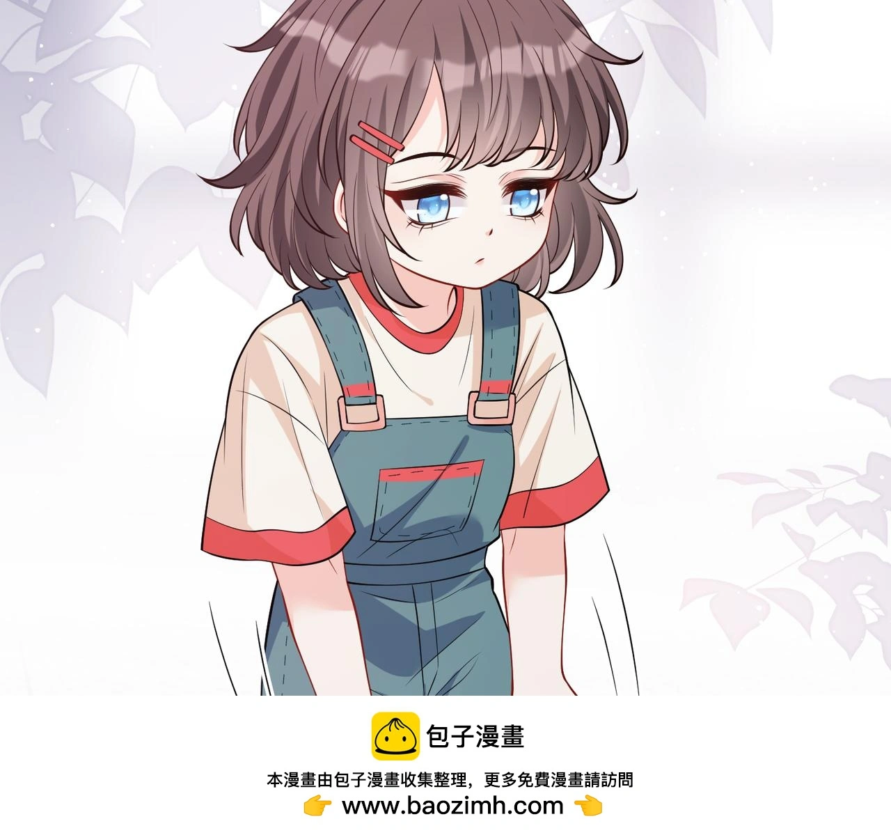 第110话 傅昀深的企图99
