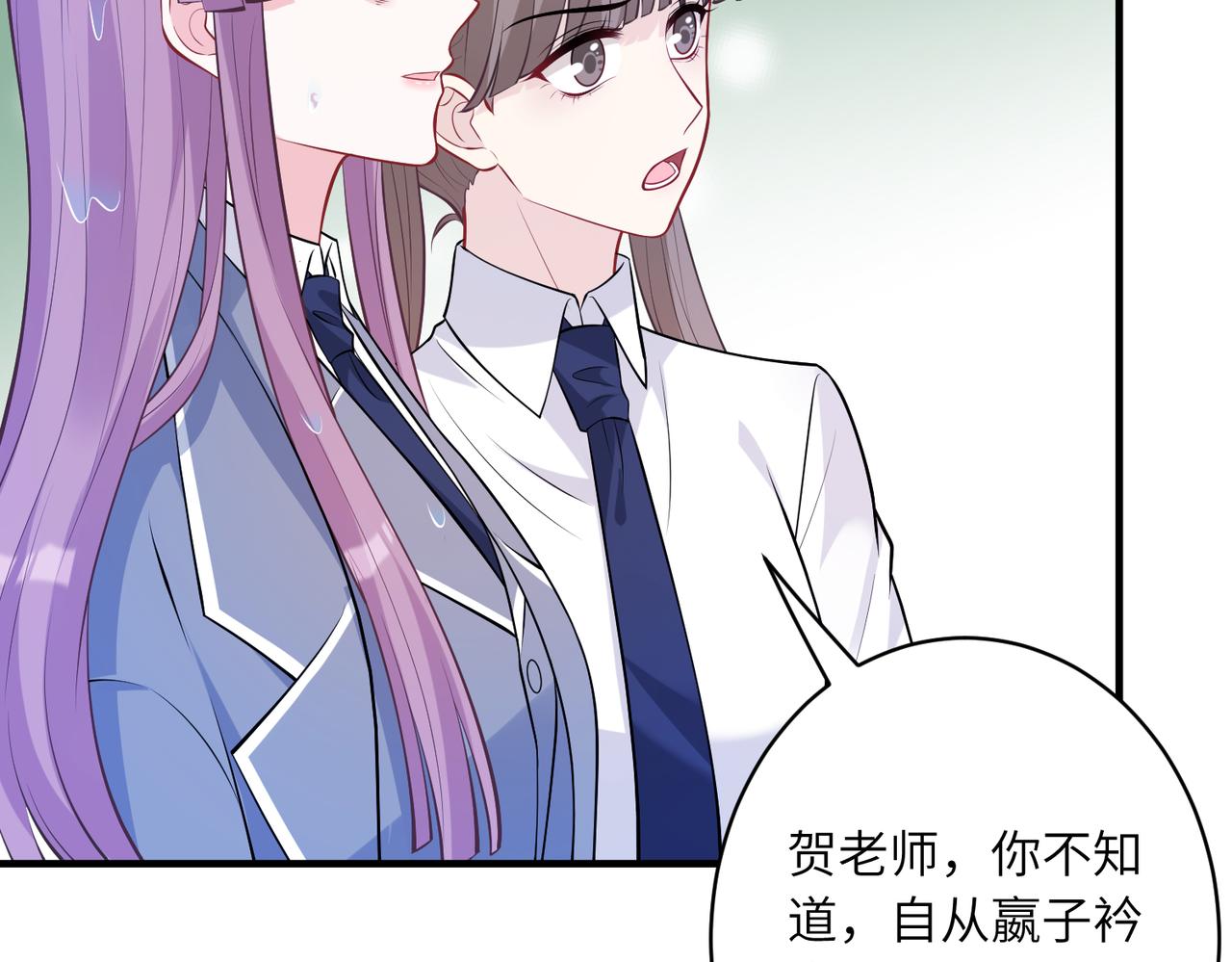 第45话  嘟嘟落水74