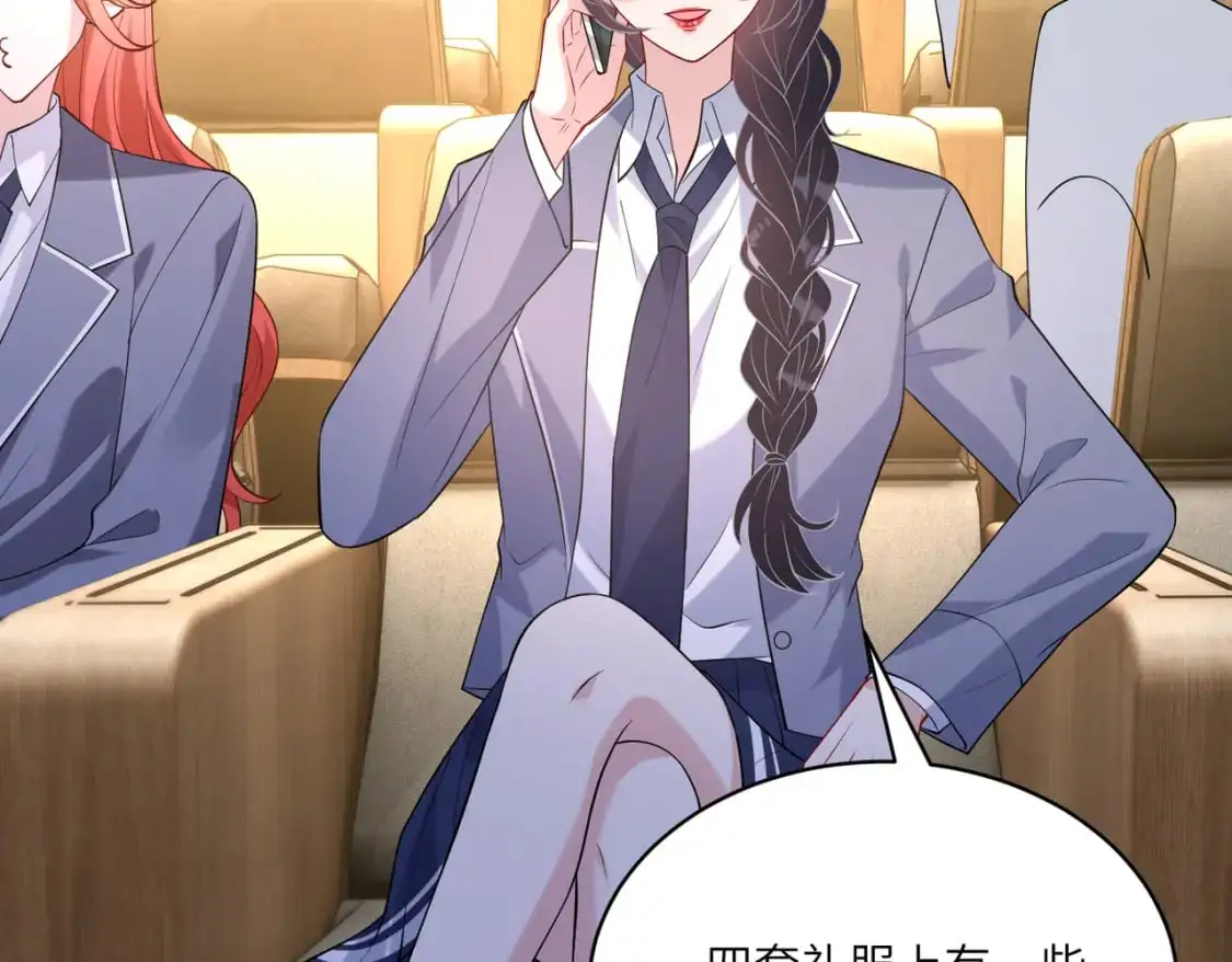 第121话 封杀60