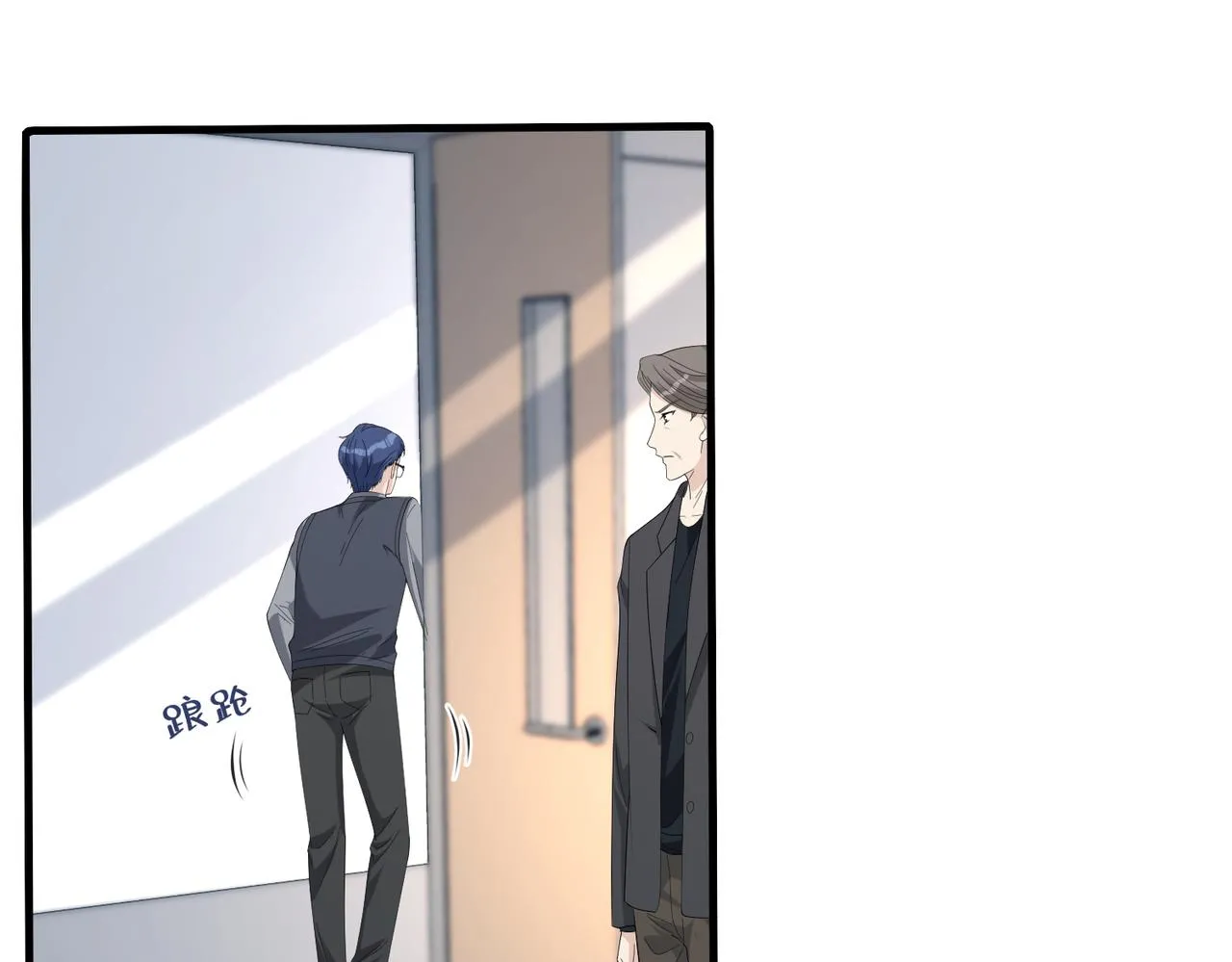 第81话 滤镜碎了22