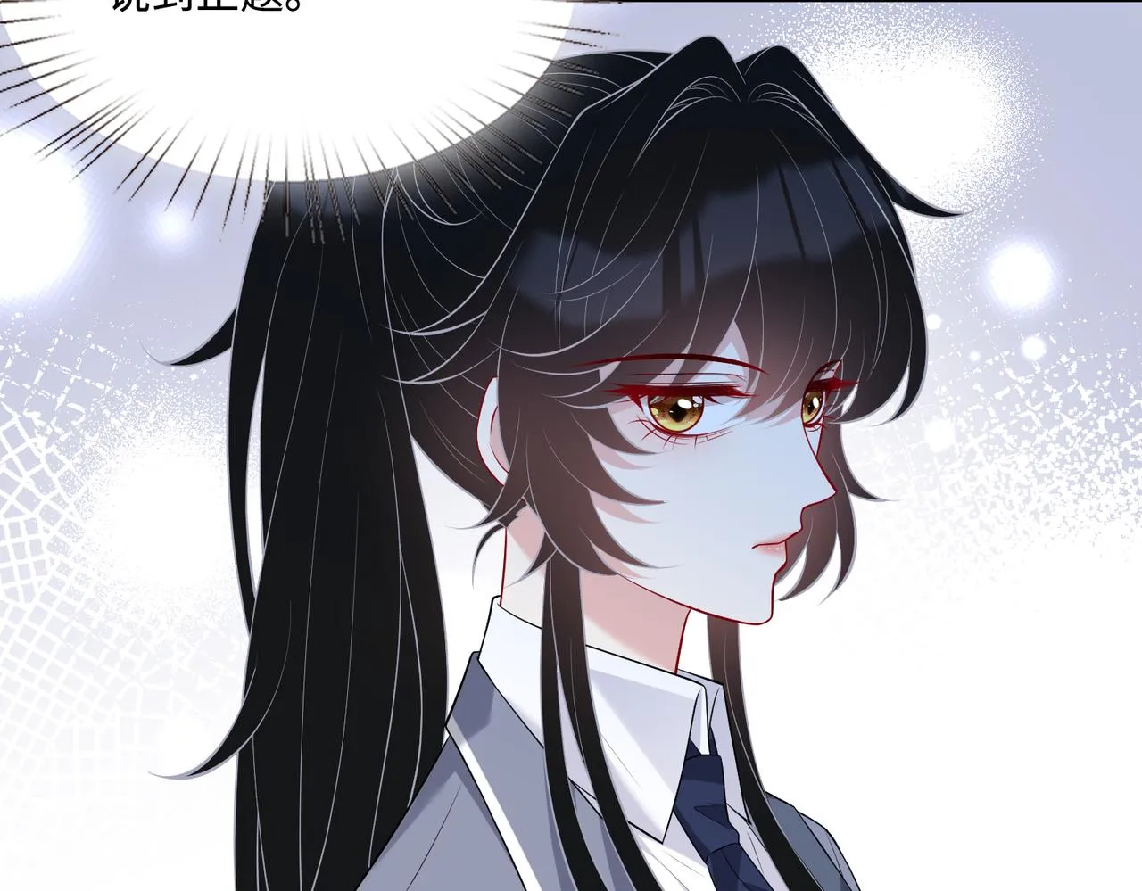 第94话 占卜12