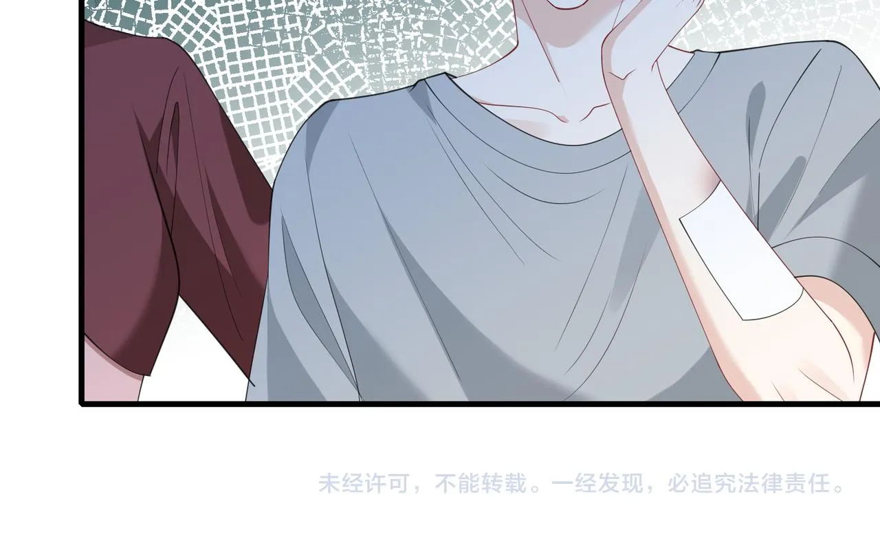 第93话 人和琴，都是垃圾42
