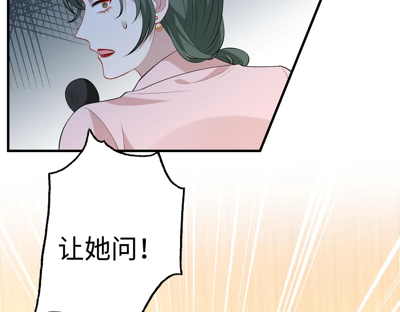 第90话 问答大会28