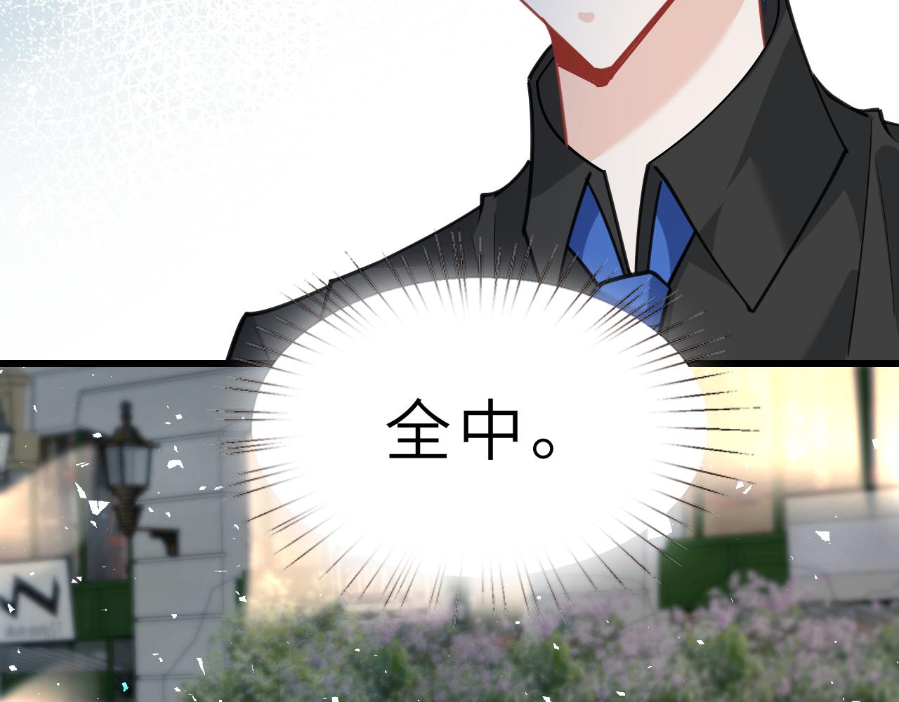 第6话  救人76