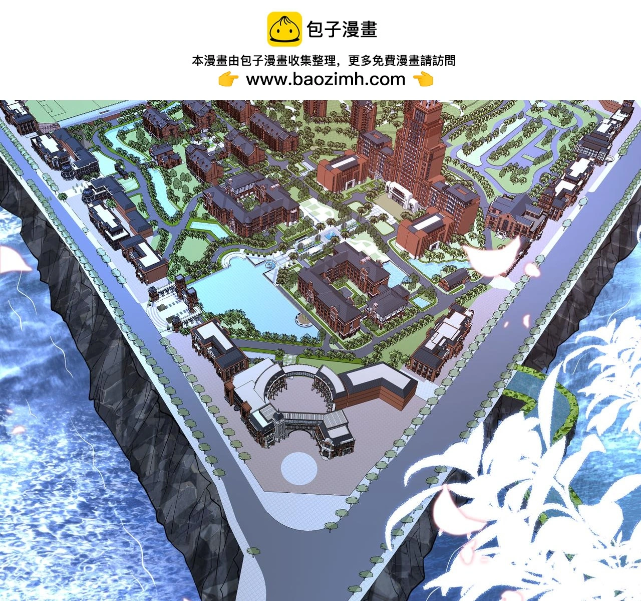 第112话 滚出去27