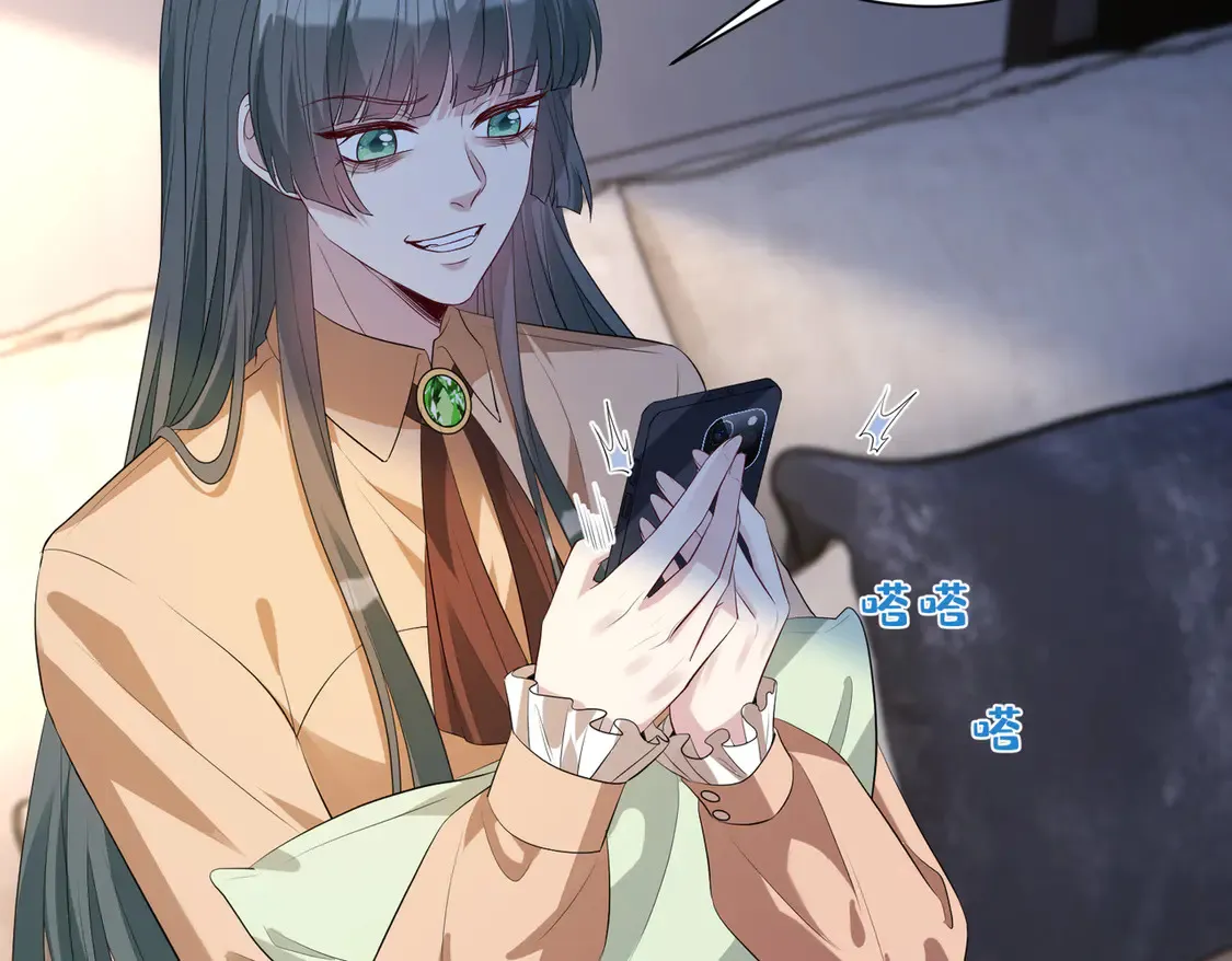 第135话 舆论反转50