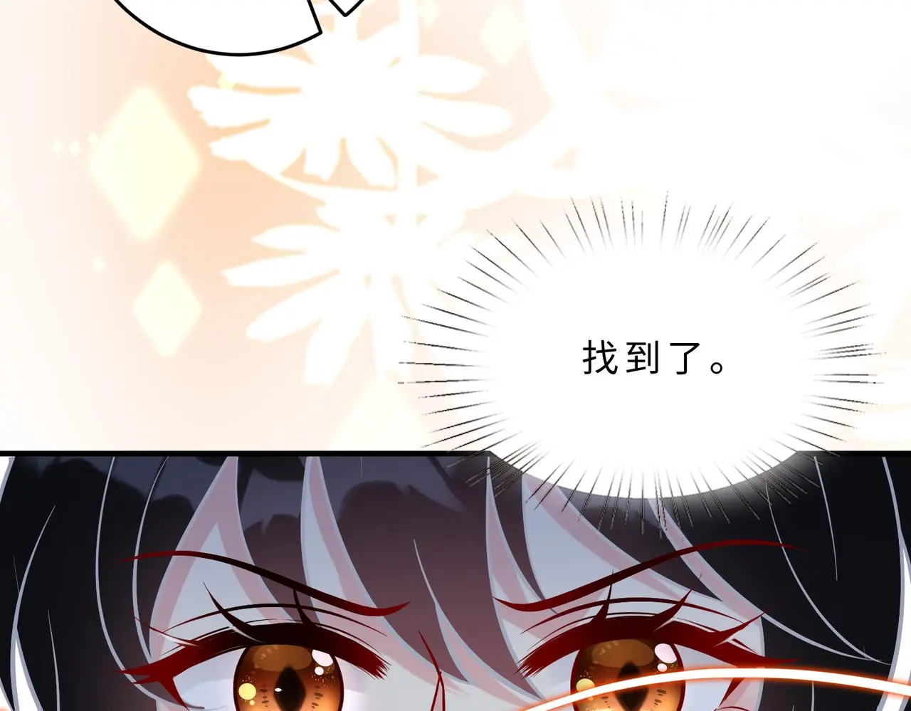 第108话 神算者101