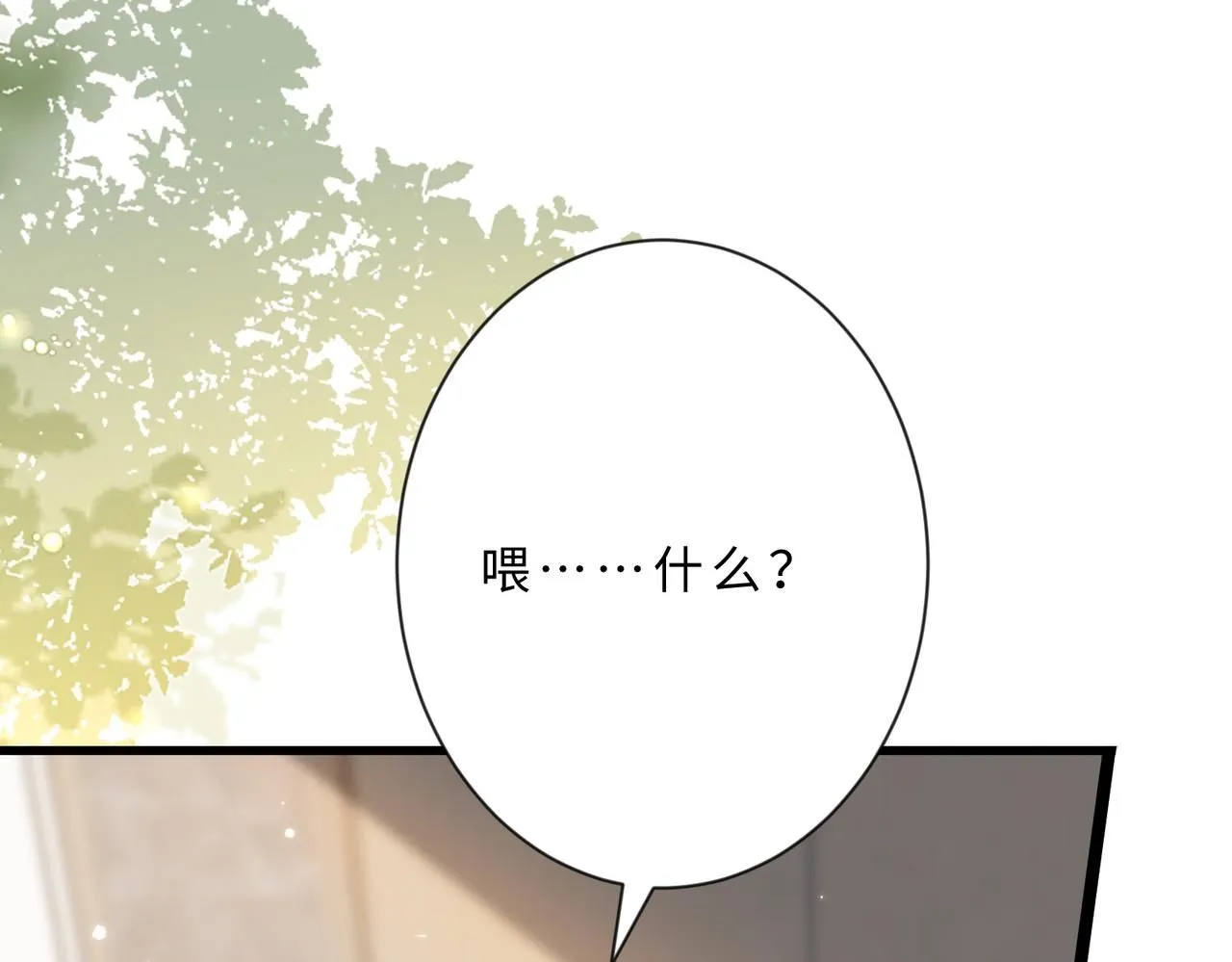 第103话 我要她的命94