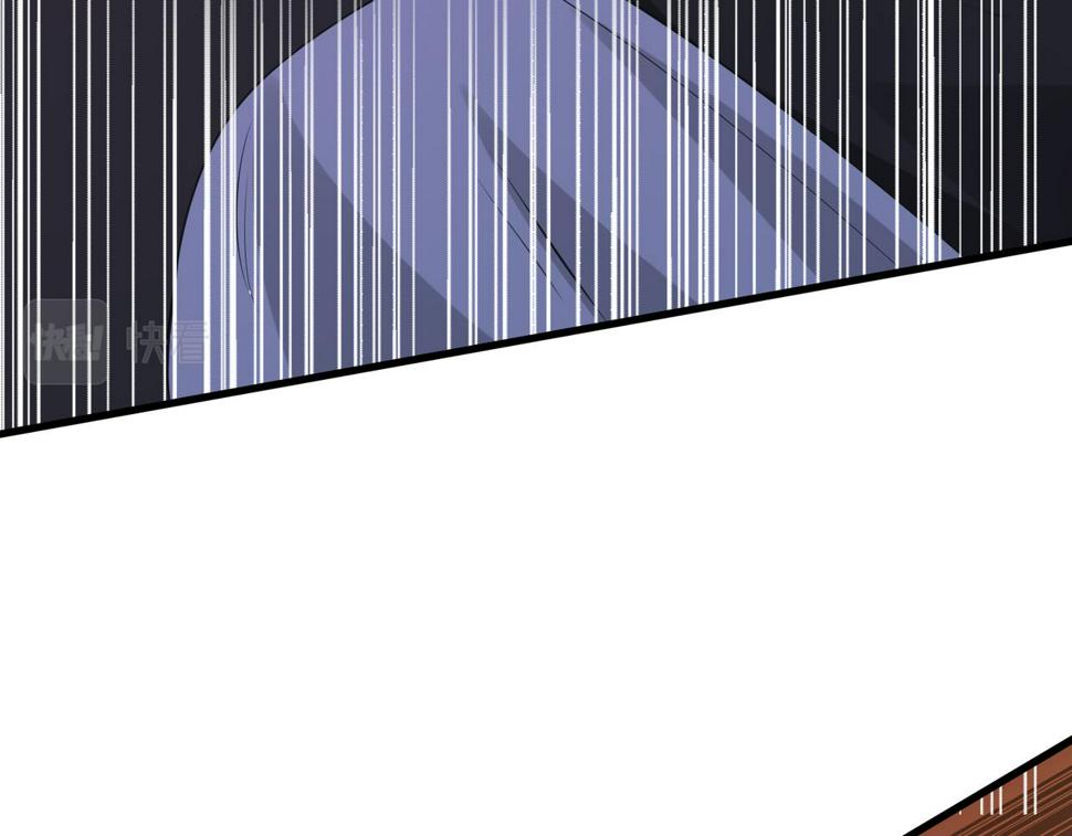 第67话 拯救失足少年76