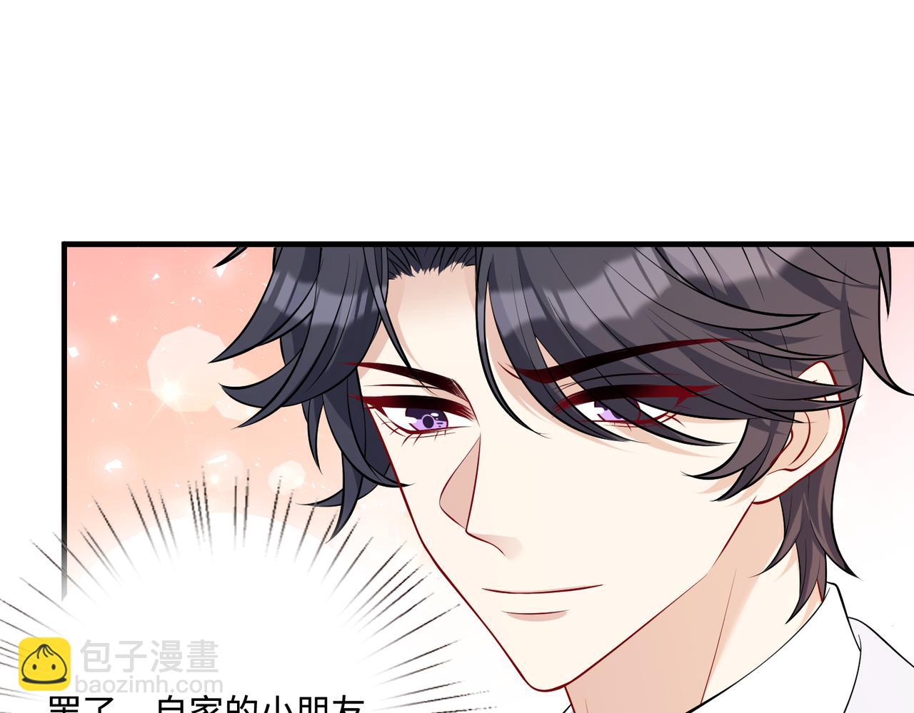 第75话 雕刻十方界108