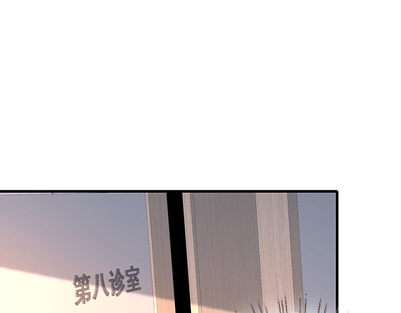 第25话  富婆姐姐88