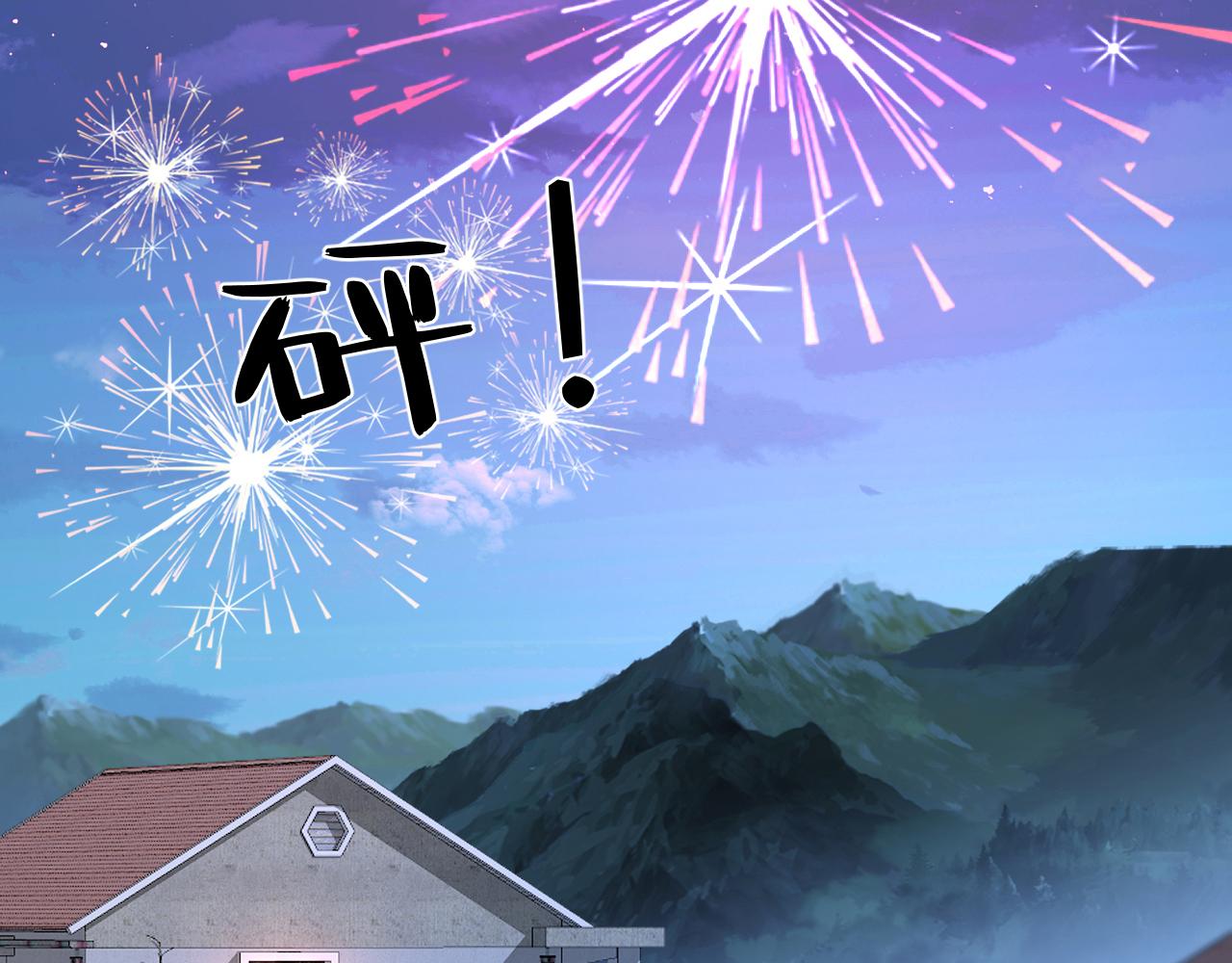 第11话 狗血的魅力81
