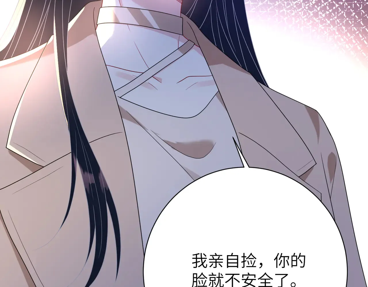 第141话 打人专打脸35