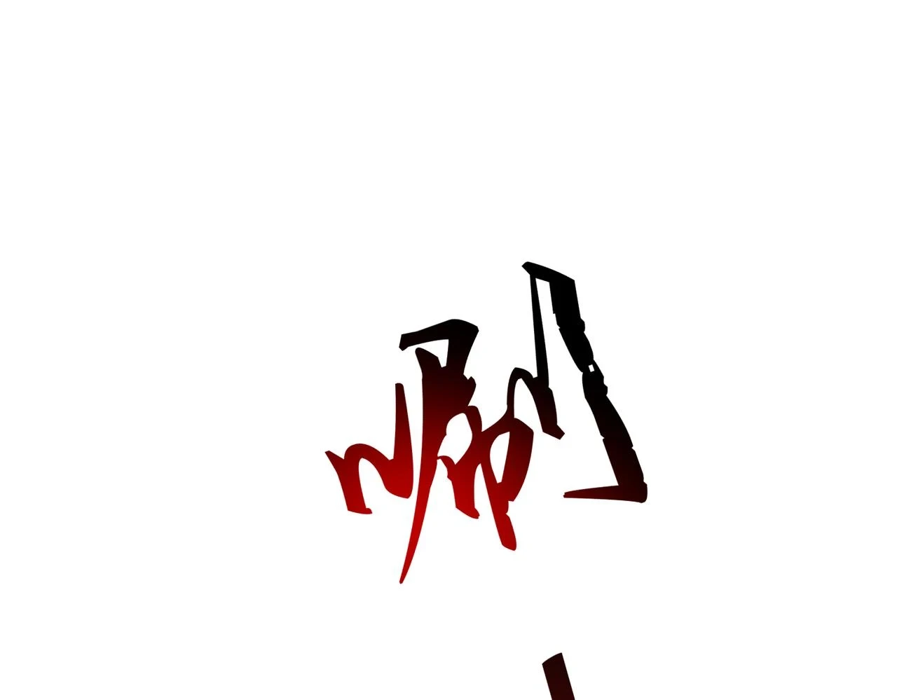 第58话 名媛教育98