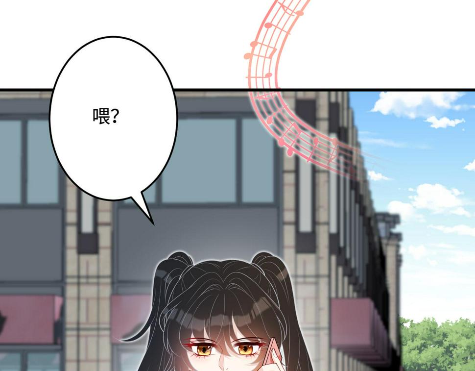第68话 傅昀深受伤5