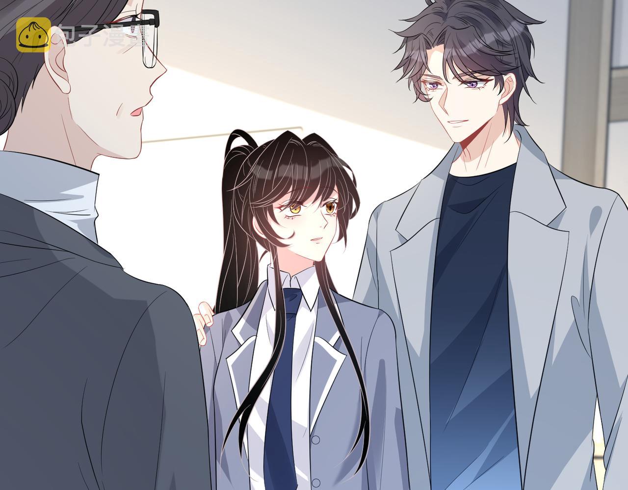 第21话  护短54